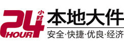 绥化大件起重吊车出租有限公司 